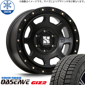 新品 NBOX タント スペーシア 165/55R15 15インチ TOYO オブザーブ GIZ2 MLJ XTREME-J XJ07 スタッドレス タイヤ ホイール セット 4本