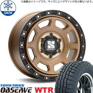 新品 ジープ ラングラー JK JL 265/70R17 17インチ TOYO オブザーブ W/T-R MLJ XTREME-J XJ07 スタッドレス タイヤ ホイール セット 4本