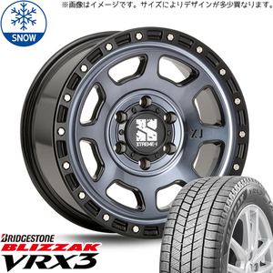 新品 ムーブ ミラ ラパン 155/65R13 13インチ ブリヂストン ブリザック VRX3 MLJ XTREME-J XJ07 スタッドレス タイヤ ホイール セット 4本