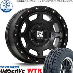 新品 パジェロミニ キックス 185/85R16 16インチ TOYO オブザーブ W/T-R MLJ XTREME-J XJ07 スタッドレス タイヤ ホイール セット 4本