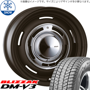 新品 スズキ ジムニーシエラ 215/70R16 16インチ BS BLIZZAK DM-V3 CRIMSON DEAN CrossCountry スタッドレス タイヤ ホイール セット 4本