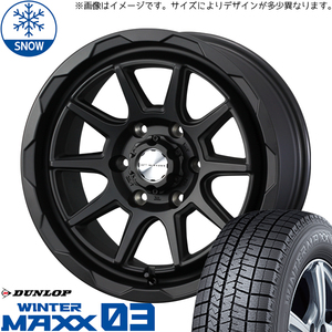 新品 スズキ ジムニーシエラ 215/70R15 15インチ ダンロップ WM03 WEDS MUD VANCE06 スタッドレス タイヤ ホイール セット 4本