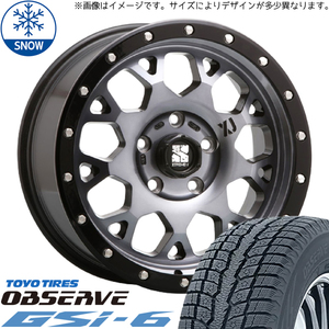 新品 スズキ ジムニーシエラ 215/70R16 16インチ TOYO オブザーブ GSI-6 MLJ XTREME-J XJ04 スタッドレス タイヤ ホイール セット 4本