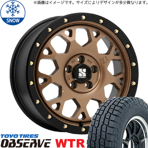 新品 スズキ ジムニー 185/85R16 16インチ トーヨータイヤ オブザーブ W/T-R MLJ XTREME-J XJ04 スタッドレス タイヤ ホイール セット 4本