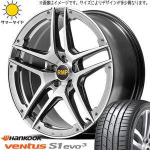 新品 セレナ シビック 215/45R17 ハンコック ベンタス プライム4 RMP 025SV 17インチ 7.0J +47 5/114.3 サマータイヤ ホイール 4本SET