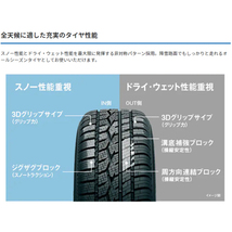 新品 XV アウトバック カスタムサイズ 225/65R17 TOYO セルシアス 050F 17インチ 7.0J +50 5/100 オールシーズンタイヤ ホイール 4本SET_画像5