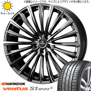 新品 アルファード ハリアー 245/40R20 HANKOOK プライム4 クレンツェ 225EVO 20インチ 8.5J +42 5/114.3 サマータイヤ ホイール 4本SET