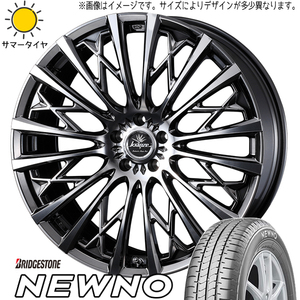 新品 レガシィB4 225/45R18 ブリヂストン ニューノ クレンツェ 855EVO 18インチ 7.5J +48 5/100 サマータイヤ ホイール 4本SET