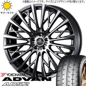 新品 アクア カローラ シエンタ 195/50R16 Y/H A052 Kranze シュリット 855EVO 16インチ 6.0J +40 4/100 サマータイヤ ホイール 4本SET