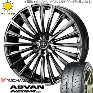 新品 アルファード 245/40R19 Y/H アドバン ネオバ AD09 クレンツェ 225EVO 19インチ 8.0J +38 5/114.3 サマータイヤ ホイール 4本SET