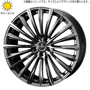 新品 GS SC カムリ クラウン 225/40R19 輸入タイヤ クレンツェ 225EVO 19インチ 8.0J +38 5/114.3 サマータイヤ ホイール 4本SET