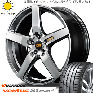 新品 ヴェゼル レヴォーグ 225/45R18 HANKOOK ベンタス プライム4 RMP 050F 18インチ 7.0J +55 5/114.3 サマータイヤ ホイール 4本SET