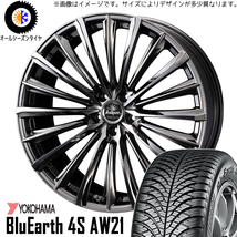 新品 レクサス NX RAV4 225/60R18 Y/H AW21 クレンツェ 225EVO 18インチ 7.5J +38 5/114.3 オールシーズンタイヤ ホイール 4本SET_画像1