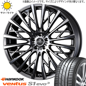 新品 アクア カローラ シエンタ 195/50R16 HANKOOK Kranze シュリット 855EVO 16インチ 6.5J +40 4/100 サマータイヤ ホイール 4本SET