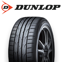 新品 プリウスα セドリック 225/35R19 DUNLOP DZ102 クレンツェ 225EVO 19インチ 8.0J +38 5/114.3 サマータイヤ ホイール 4本SET_画像4