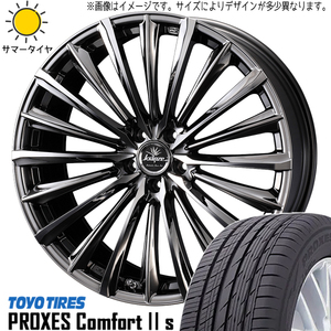 新品 レガシィB4 225/45R18 TOYO PROXES C2S クレンツェ 225EVO 18インチ 7.5J +48 5/100 サマータイヤ ホイール 4本SET