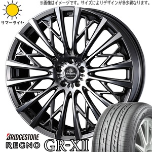 新品 ノア ヴォクシー 215/45R18 BS レグノ GR-X2 クレンツェ 855EVO 18インチ 7.5J +48 5/114.3 サマータイヤ ホイール 4本SET