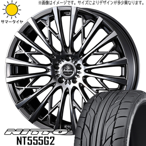 新品 86 ZN6 プリウス 225/35R19 ニットー NT555G2 クレンツェ 855EVO 19インチ 8.0J +48 5/100 サマータイヤ ホイール 4本SET