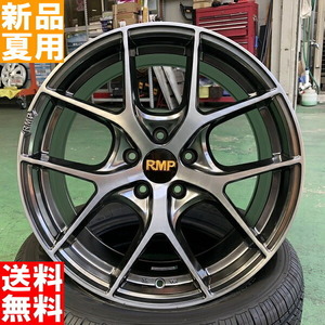 新品 エスティマ ジューク CX-3 レヴォーグ ルマン5 + 225/45R18 DUNLOP 18インチ 025F 7.0J +48 5/114.3 サマータイヤ ホイール 4本SET