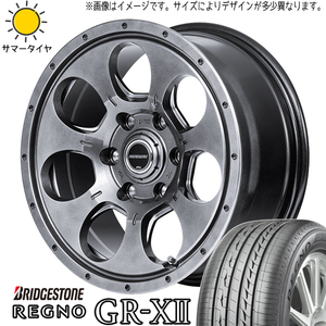 新品 プリウスα 205/60R16 ブリヂストン レグノ GR-X2 マッドエージェント 16インチ 7.0J +42 5/114.3 サマータイヤ ホイール 4本SET