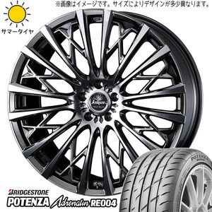 新品 サクシード bB スイフト 195/45R16 BS RE004 Kranze シュリット 855EVO 16インチ 6.5J +40 4/100 サマータイヤ ホイール 4本SET