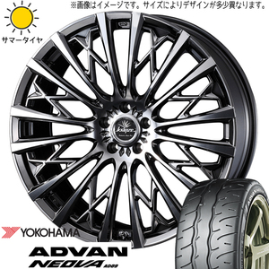 新品 CX-3 ヤリスクロス 225/40R19 Y/H ADVAN ネオバ AD09 クレンツェ 855EVO 19インチ 8.0J +48 5/114.3 サマータイヤ ホイール 4本SET