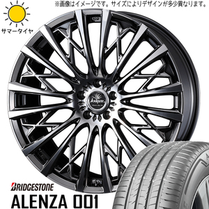 新品 レクサス RX 20系 265/45R21 BS アレンザ 001 Kranze シュリット 855EVO 21インチ 9.0J +35 5/114.3 サマータイヤ ホイール 4本SET