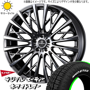 新品 ライズ ロッキー 215/65R16 マッドスター A/T クレンツェ シュリット 855EVO 16インチ 6.5J +40 4/100 サマータイヤ ホイール 4本SET