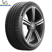 新品 エスティマ フーガ CX30 225/45R19 ミシュラン PS5 クレンツェ 225EVO 19インチ 8.0J +48 5/114.3 サマータイヤ ホイール 4本SET_画像4