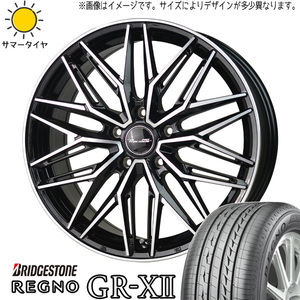 新品 サクシード bB スイフト 185/55R15 BS レグノ GRX2 プレシャス アスト M3 15インチ 5.5J +43 4/100 サマータイヤ ホイール 4本SET