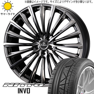 新品 エスティマ フーガ CX30 225/45R19 ニットー INVO クレンツェ 225EVO 19インチ 8.0J +48 5/114.3 サマータイヤ ホイール 4本SET