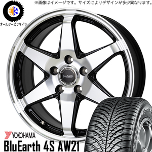 新品 アクア クロスビー スイフト 175/65R15 Y/H 4S AW21 アンクレイ 15インチ 5.5J +42 4/100 オールシーズン タイヤ ホイール 4本SET