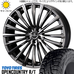 新品 レクサス NX RAV4 225/60R18 TOYO オープンカントリー R/T Kranze 225EVO 18インチ 7.5J +38 5/114.3 サマータイヤ ホイール 4本SET