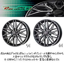 新品 アクア クロスビー スイフト 175/65R15 Y/H 4S AW21 M3 15インチ 5.5J +43 4/100 オールシーズンタイヤ ホイール 4本SET_画像3