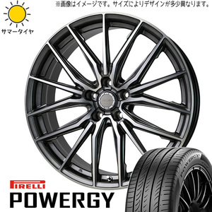 新品 アルファード 225/60R17 ピレリ パワジー レシャス アスト M4 17インチ 7.0J +38 5/114.3 サマータイヤ ホイール 4本SET