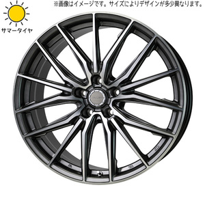 新品 NBOX タント スペーシア 165/55R15 輸入タイヤ レシャス アスト M4 15インチ 4.5J +45 4/100 サマータイヤ ホイール 4本SET