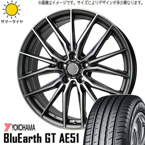 新品 タンク ルーミー トール 195/45R16 Y/H GT AE51 レシャス アスト M4 16インチ 6.0J +45 4/100 サマータイヤ ホイール 4本SET