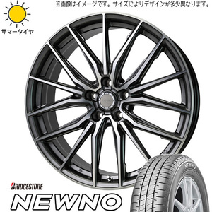 新品 軽自動車用 165/50R15 ブリヂストン ニューノ レシャス アスト M4 15インチ 5.5J +43 4/100 サマータイヤ ホイール 4本SET