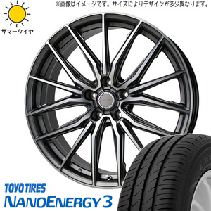 新品 86 プリウス BRZ 215/45R17 TOYO ナノエナジー3 レシャス アスト M4 17インチ 6.5J +45 5/100 サマータイヤ ホイール 4本SET