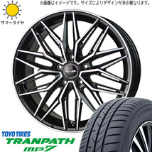 新品 タンク ルーミー トール 175/55R15 TOYO MP7 プレシャス アスト M3 15インチ 5.5J +43 4/100 サマータイヤ ホイール 4本SET_画像1