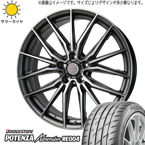 新品 アクア カローラ シエンタ 195/50R16 BS ポテンザ RE004 レシャス アスト M4 16インチ 6.0J +45 4/100 サマータイヤ ホイール 4本SET