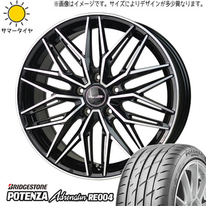 新品 スイフトスポーツ 195/45R17 BS ポテンザ RE004 プレシャス アスト M3 17インチ 7.0J +48 5/114.3 サマータイヤ ホイール 4本SET