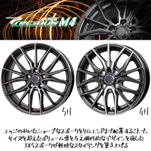 新品 プリウスα セドリック 225/35R19 DUNLOP ディレッツァ DZ102 アスト M4 19インチ 8.0J +35 5/114.3 サマータイヤ ホイール 4本SET_画像3