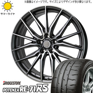 新品 アリスト セドリック 235/35R19 BS ポテンザ RE-71RS レシャス アスト M4 19インチ 8.0J +35 5/114.3 サマータイヤ ホイール 4本SET