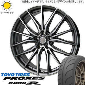 新品 86 プリウス BRZ 215/45R17 TOYO プロクセス R888R レシャス アスト M4 17インチ 6.5J +45 5/100 サマータイヤ ホイール 4本SET