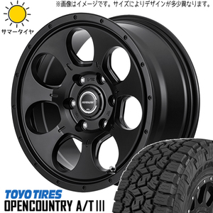 新品 FJ GSJ15W 265/70R17 TOYO OPENCOUNTRY A/T3 マッドエージェント 17インチ 7.5J +25 6/139.7 サマータイヤ ホイール 4本SET