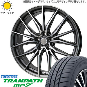 新品 XV フォレスター SH 225/50R18 TOYO トランパス MP7 レシャス アスト M4 18インチ 7.0J +48 5/100 サマータイヤ ホイール 4本SET