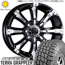 新品 ハイラックス サーフ プラド 265/50R20 20インチ TERRA GRAPPLER G2 ビースト 8.5J +20 6/139.7 サマータイヤ ホイール 4本SET_画像1