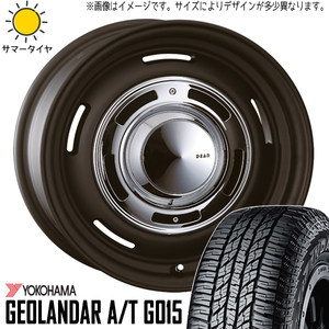 新品 FJ プラド ハイラックス 265/70R17 17インチ Y/H G015 DEAN クロスカントリー 8.0J +20 6/139.7 サマータイヤ ホイール 4本SET