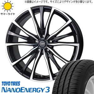 新品 ノア ヴォクシー 195/65R15 TOYO ナノエナジー3 クロノス CH110 15インチ 6.0J +53 5/114.3 サマータイヤ ホイール 4本SET